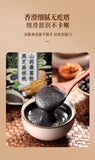Black Sesame Walnut Mulberry Powder 500g/can Meal Replacement Powder