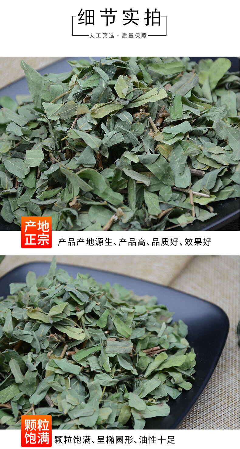 Dried Chicken Bone Tea Chicken Bone Tea 500g/1.1lb