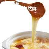 Matsutake seasoning and fresh vegetable powder replace chicken essence flavor