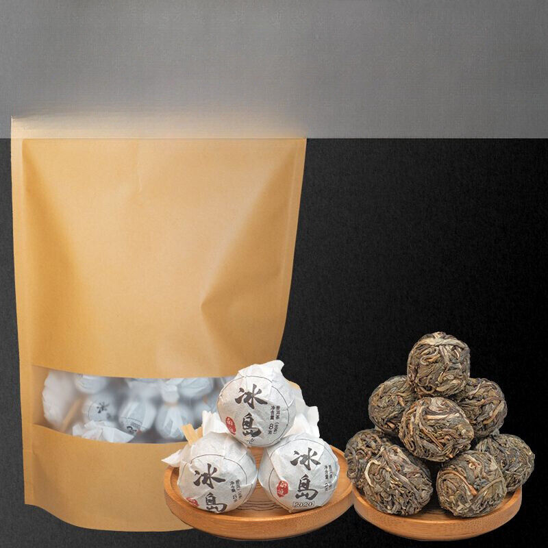 冰岛五寨冰岛龙珠古树普洱茶bingdao Pu'er Tea小沱茶 生普洱早春小粒装云南茶叶 Natural Health China Tea 柔香清甜天然健康