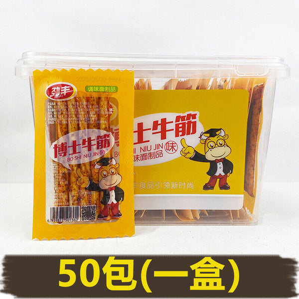 Chinesische Spezialität Snack Geschenkpackung Würzige Streifen Kindheitssnack