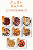 150g/30 sachets Minqian red beans and barley tea with red beans and gravy