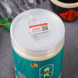 黃芪粉(8.81oz) Astragalus Powder Hoanglchy Powder Astragalus Propinquus Powder