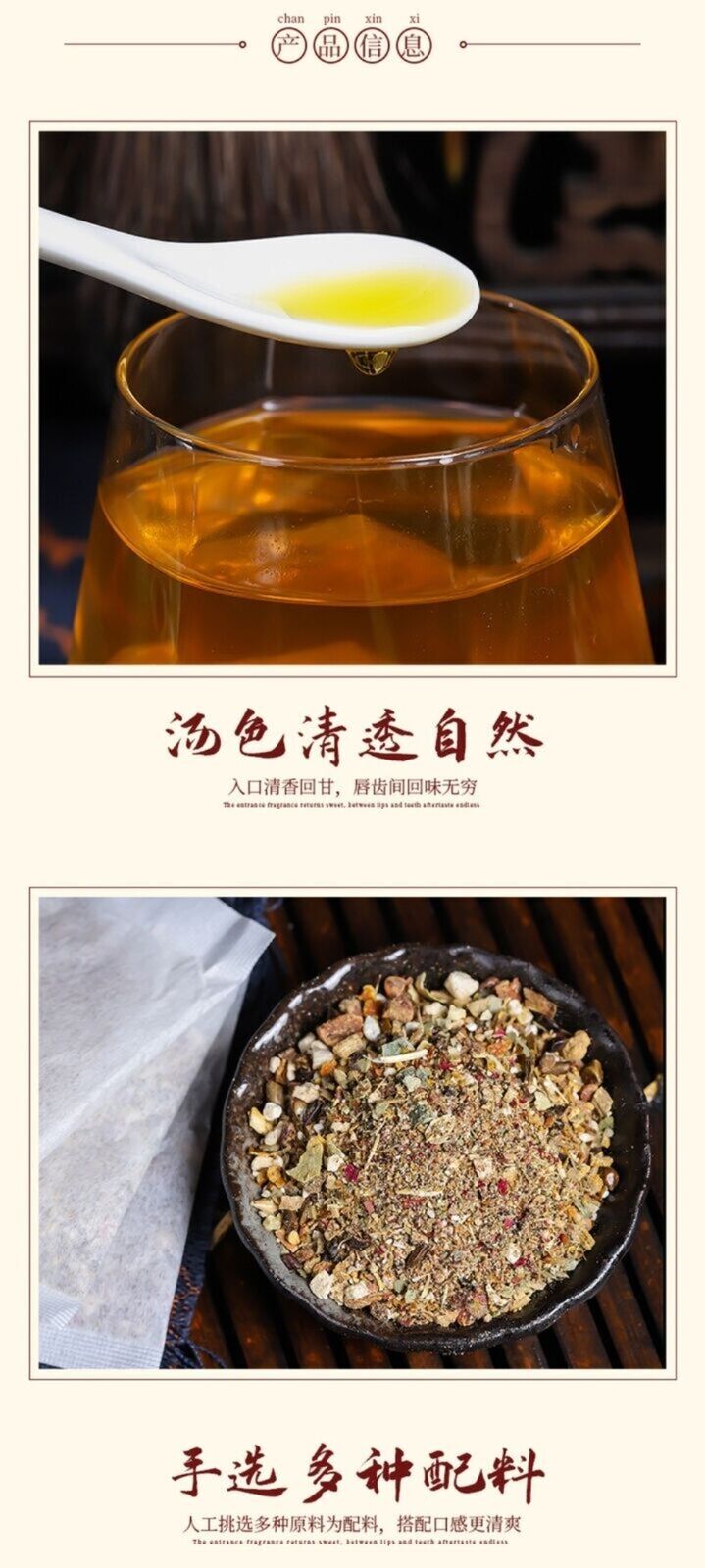 Premium Herbal Detox Tea Bags - Blended with Rose, Lotus Leaf and Winter Melon