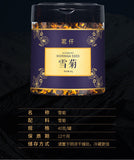 Organic 40g Snow Chrysanthemum Canned Kunlun Snow Chrysanthemum