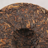 200g Pu'er Tea Cake Chinese Lose Weight Classic Pu-Erh Tea Yunnan Menghai Ripe