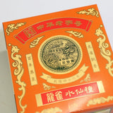 Wuyi Shui Xian Rock Oolong Tea Traditional Full Roast Aged Aroma 50g