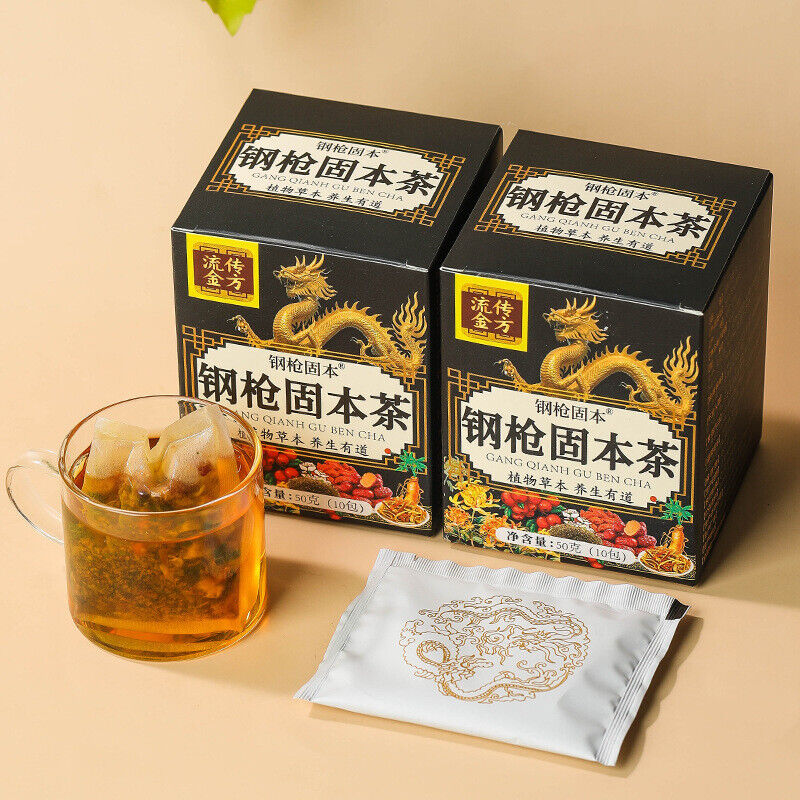 Ginseng Tea Ginseng Wolfberry Tea Ginseng Ten Treasures Tea Health Tea Secondary image