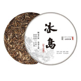 357 Grams of Icelandic Pu erh Qizi cake made in Yunnan: a joy for tea lovers