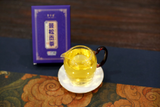 250g Yunnan Pu'er Tea Man Song Gong Cha Raw Tea Brick Healthy Organic Tea