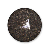 2021 TAETEA Sheng Puer Tea,Batch 2101Menghai Tea Area Raw Pu Er Tea Cake 357g