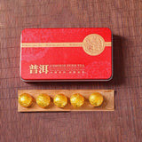 70g Mini Tea (Red Box) Yunnan Pu'er Tea Premium Fragrant Xiaotuo Ripe Tea