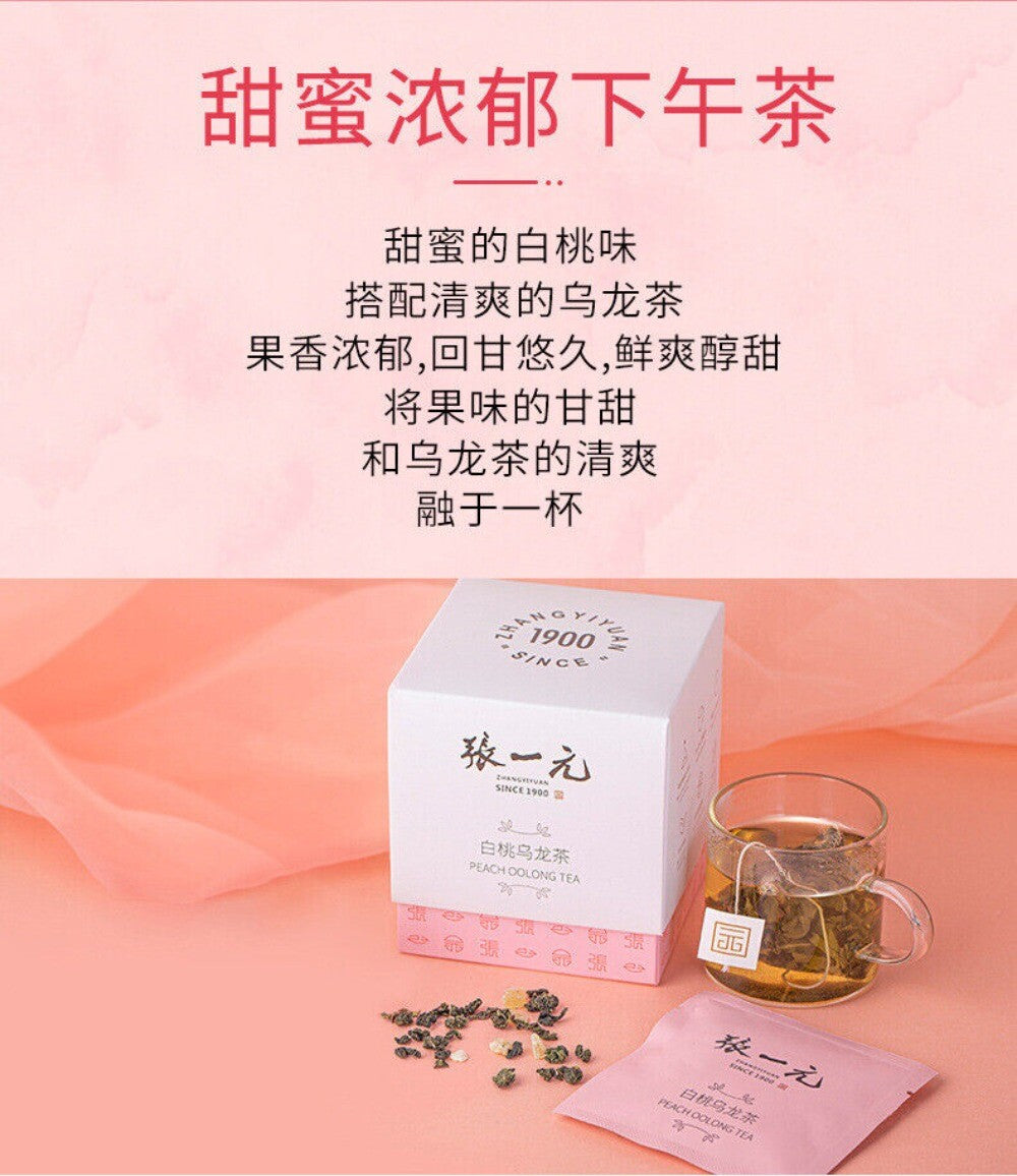 White Peach Oolong Tea Bags 30g Honey Peach Flavor Premium Cold Brew