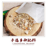 Poria Tangerine Peel Lima Bean Euryale Herbal Tea Bags Natural Digestive