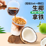 Pure Coconut Powder - Instant Latte & Black Coffee Mix, Dairy-Free