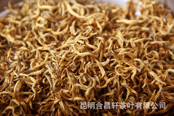 Yunnan Black Tea Dian Hong Tea Black Tea Healthy Drink