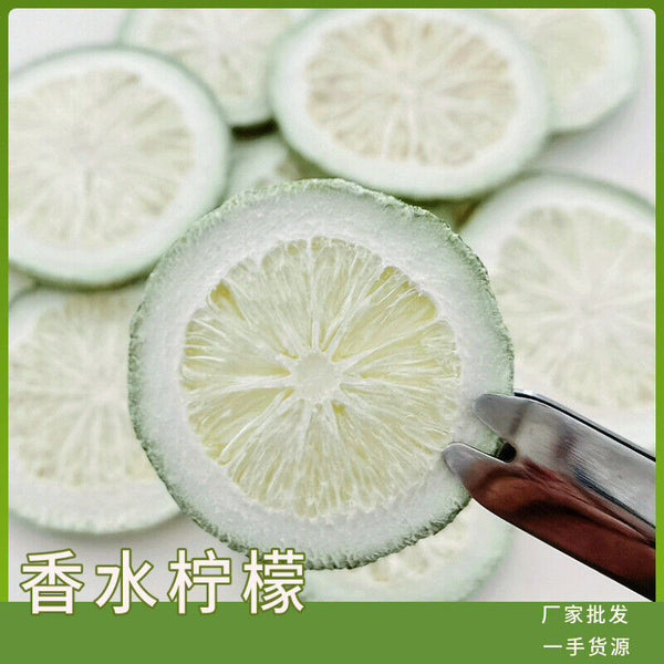 Freeze-dried perfumed dried lemon fruit tea bulk lime lemon dried fruit 17.6oz