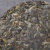 Ancient Tree Pu'er Tea Yunnan Raw Pu-erh Tea Cake Health 357g Premium Bing Dao