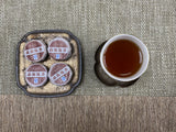 250g Yunnan Pu-erh Black Tea Mini Ripe Tea Ripe Pu Menghai Lao Pu Xiao Tuocha