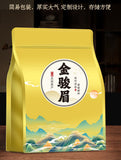 Jinjunmei Black Tea Jinjunmei Black Tea Jinjunmei Honey Flavor Black Tea 250g