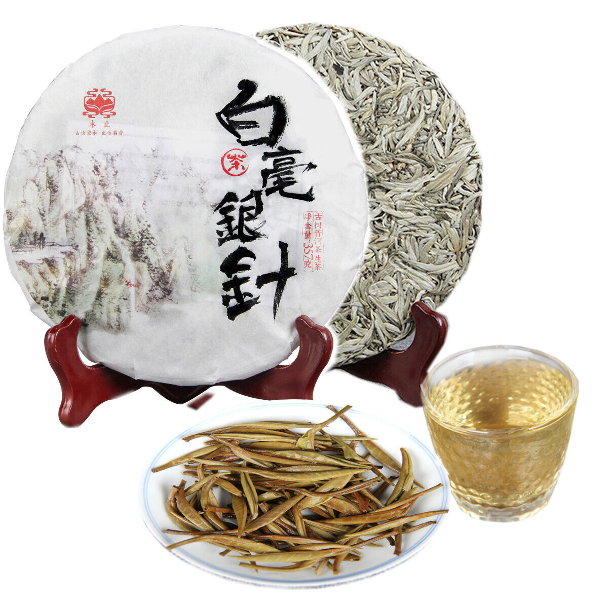 Top Classical Pu erh Raw Tea Single Bud White Silver Needle Ancient Tree Main image
