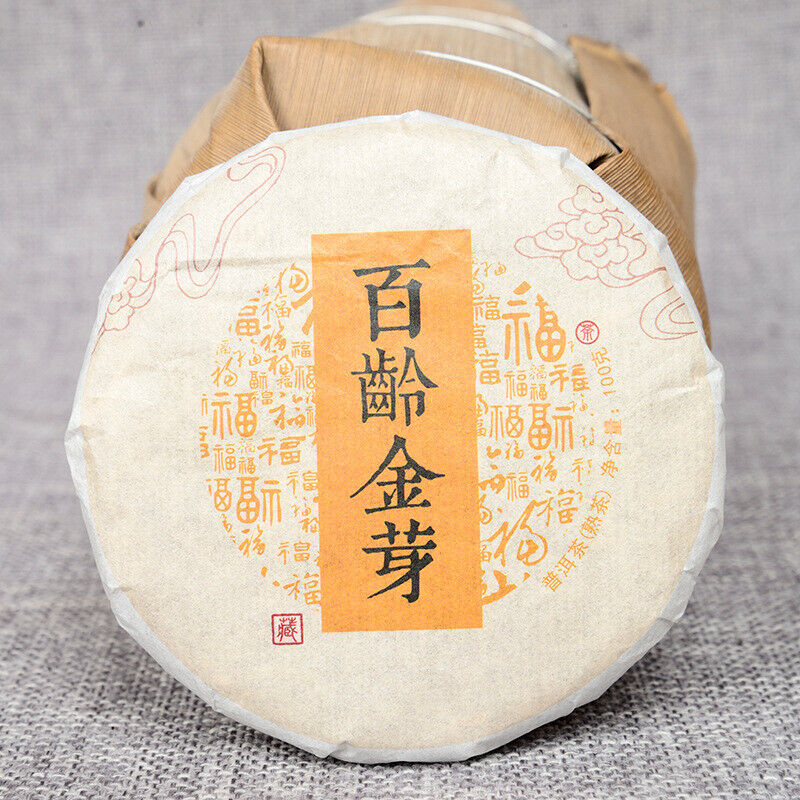 Premium Pu-erh Ripe Tea Cake 100g Baoling Golden Buds Yunnan Origin Main image