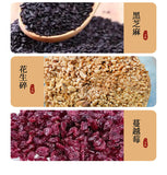 Viral Nut Poria Eight Treasures Cake - Sugar-Free Snack & Breakfast Pastry