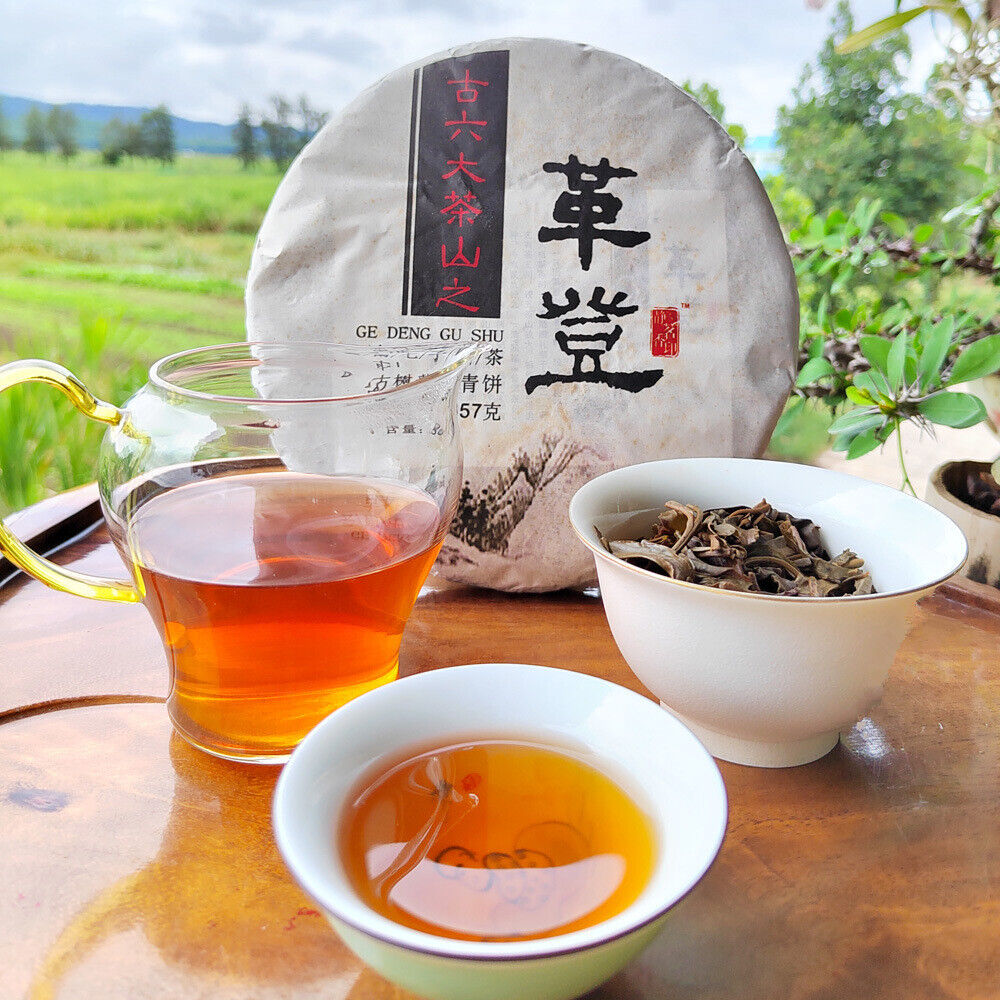 Unfermented Natural Puer Tea Gedeng Organic Puer Tea Cake 357g/12.59oz
