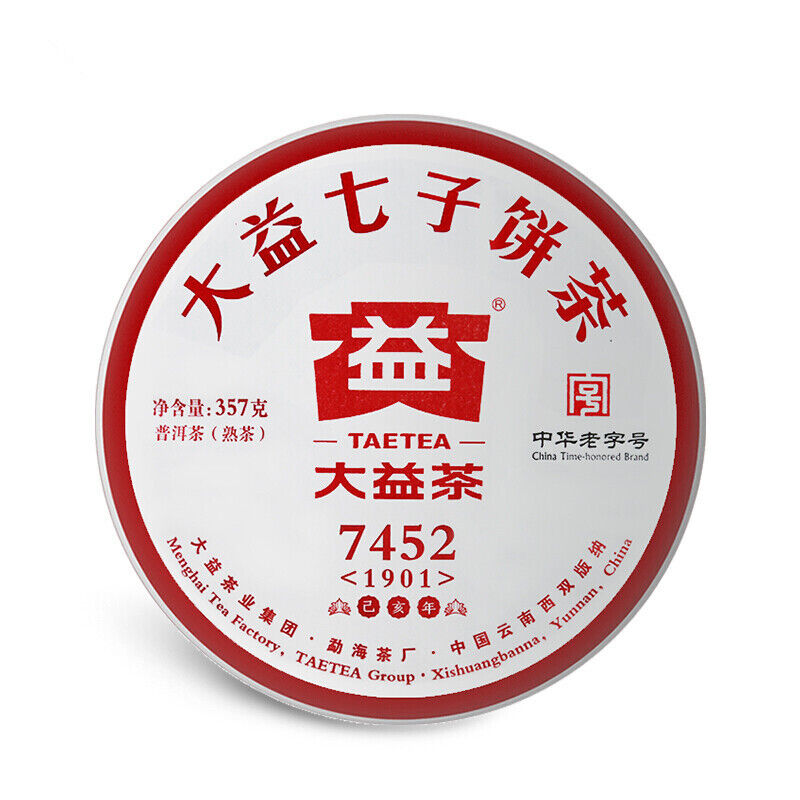 Dayi Puerh Tea 7452 Ripe Tea Batch 1901 Yunnan Menghai 357g Genuine Tea Main image
