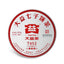 Dayi Puerh Tea 7452 Ripe Tea Batch 1901 Yunnan Menghai 357g Genuine Tea
