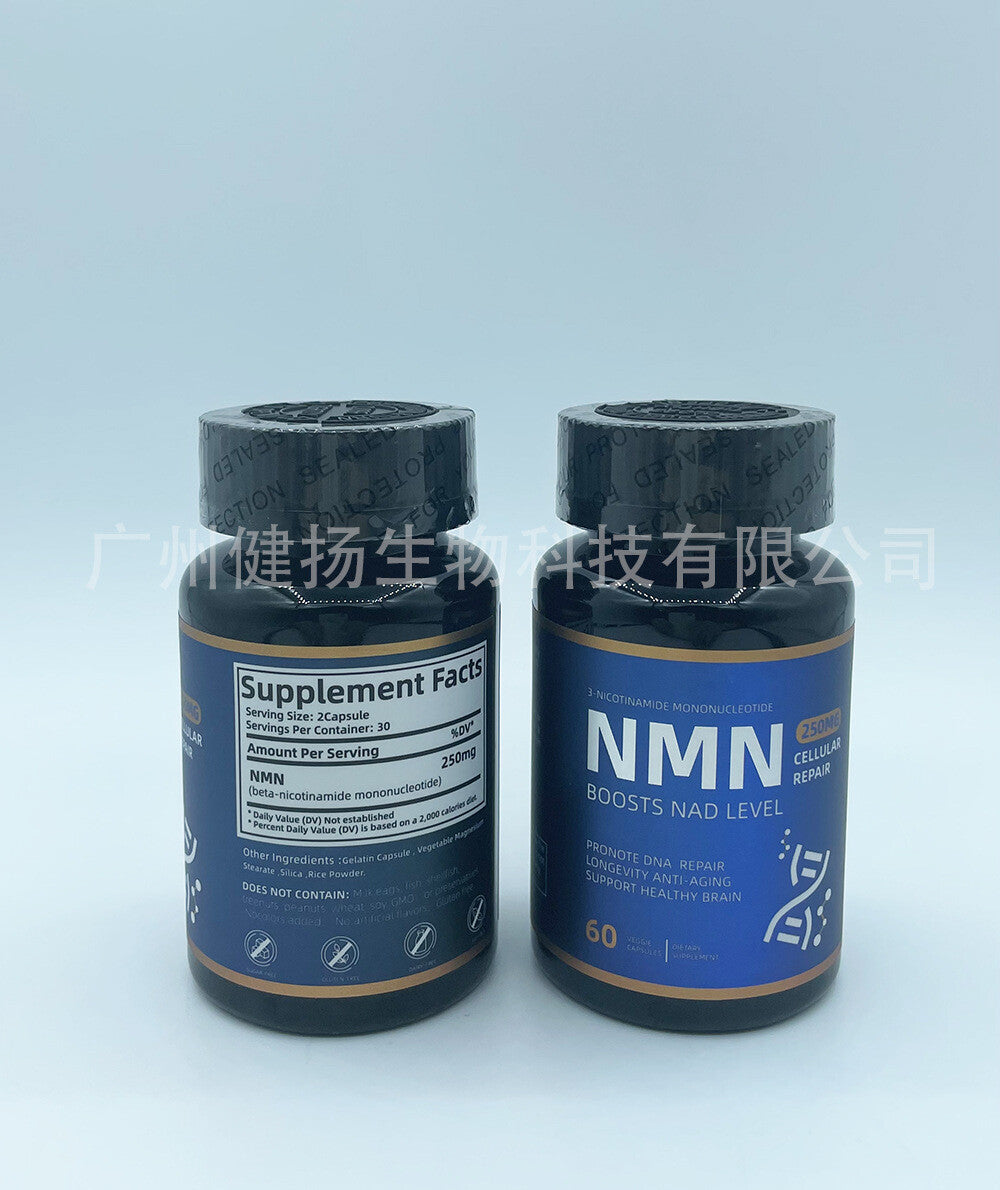 N.M.N  BOOSTS NAD LEVEL 60 capsules Secondary image