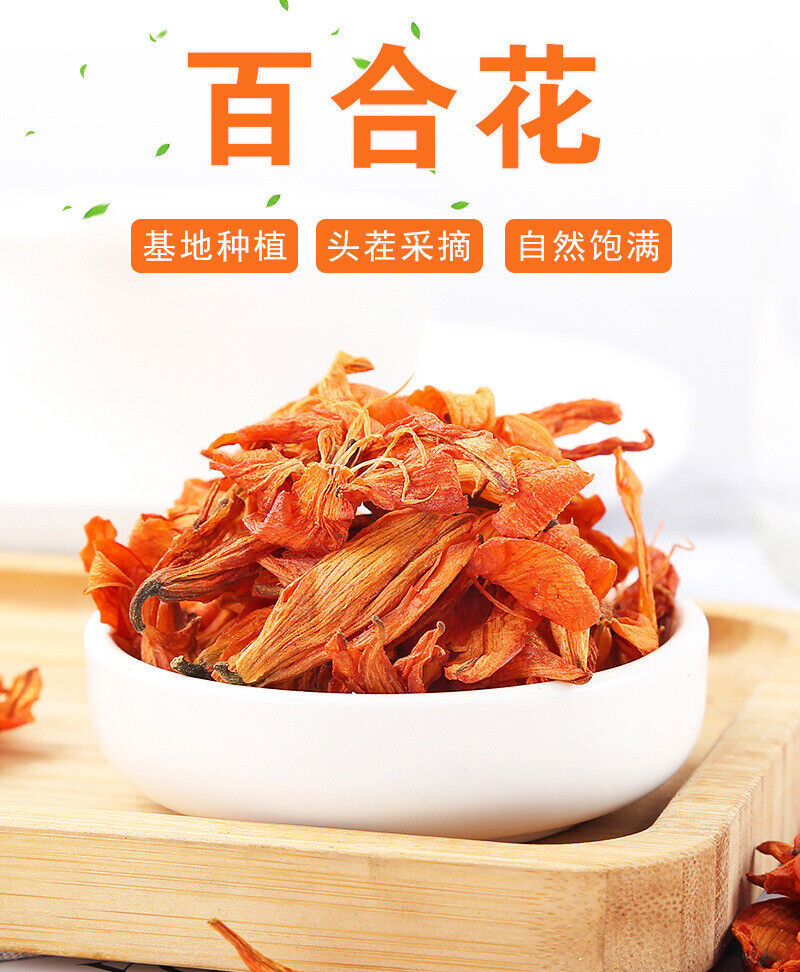Lanzhou Lily Flower Dried Flower Flower Lily Flower Tea Bulk Herbal Tea 500g