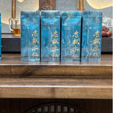 Wuyi Rock Tea Flower Fragrance Old Fir Narcissus Dahongpao