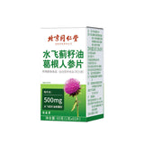 Milk Thistle Seed Oil Pueraria Lobata Ginseng Tablets High-quality Ginseng 65G