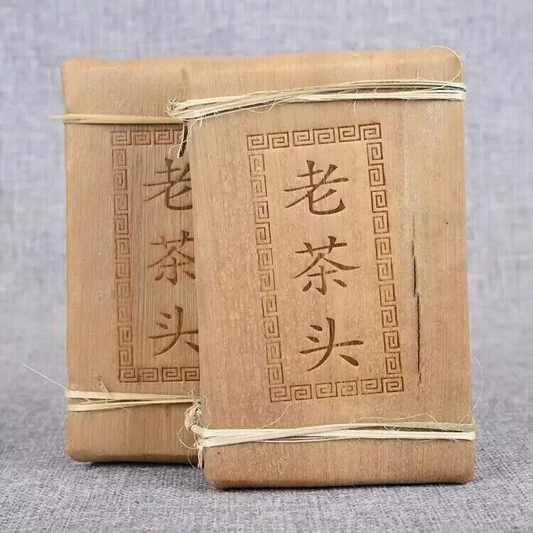 250g Yunnan Traditional Fermented Ripe Puer Tea Laochatou Yunnan Pu'er Tea