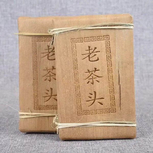 250g Yunnan Traditional Fermented Ripe Puer Tea Laochatou Yunnan Pu'er Tea
