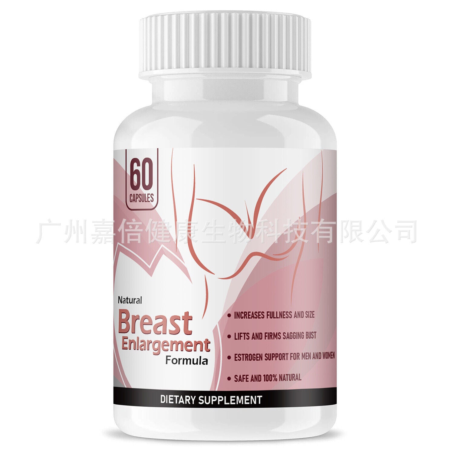 Women's Breast Capsules Fuller Breasts Breasts Main image