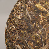 357g Early Spring Natural Puerh Nannuo Mountain Qizi Aged Puer Tea Cake