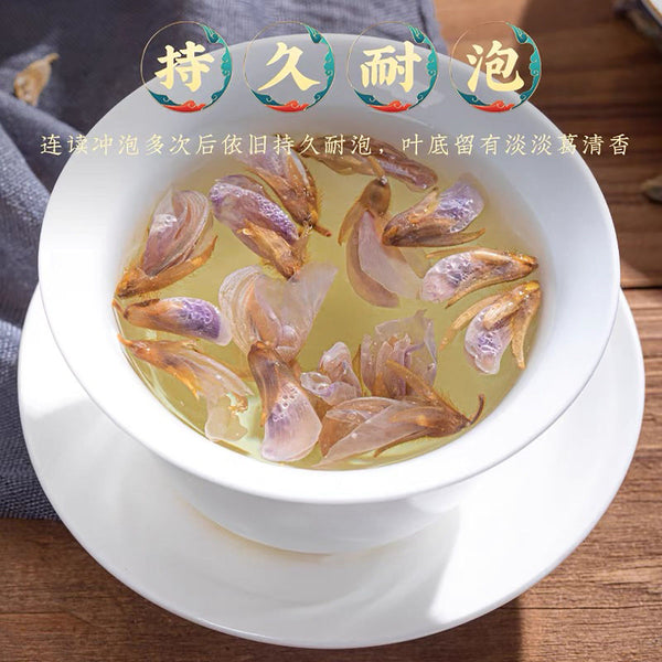 Kudzu Flower Tea Wild Kudzu Flower Tea Kudzu Flower Tea Shoulder Health Tea 250g