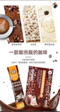 Ketogenic Bulletproof Coffee Satiety Meal Replacement Powder Black Coffee 0 Fat