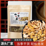 Chicken Oil Mushroom Direct Supply Yunnan Specialty Yellow Silk Mushroom Soup