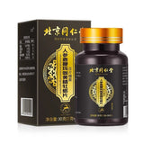 Ginseng, Penis Cervi, Maca, Huangjing, Oyster Tablets Nourishing Pressed Tablets