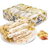Handmade Peanut Salty Nougat Candy Traditional Flavor Nostalgic Snack