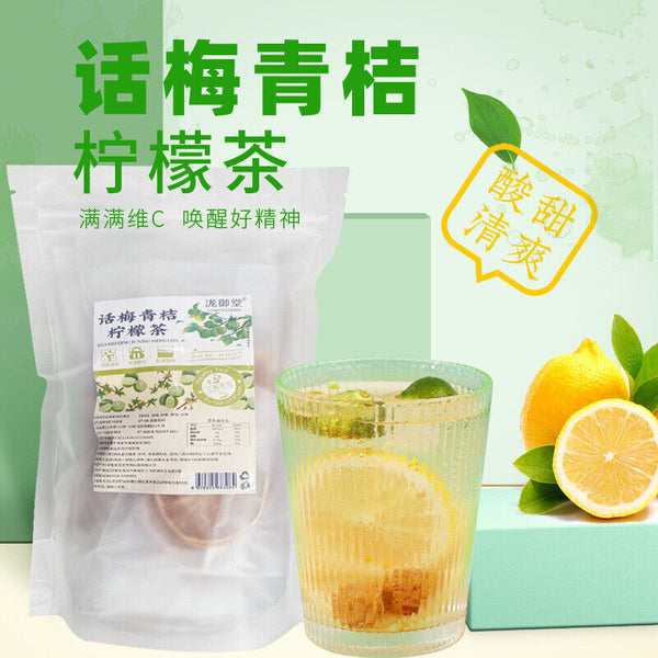 Dried Green Tangerine & Lemon Tea: Cold Brew, Summer Fruit Tea