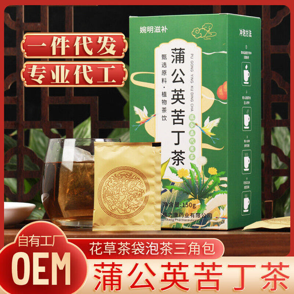 150g Dandelion bitter tea bitter tea bag infusion individual bags health tea