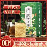 150g Dandelion bitter tea bitter tea bag infusion individual bags health tea