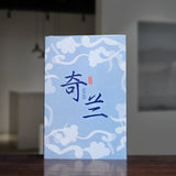 Qi Lan Oolong Fujian Loose Leaf 170g New Wuyi Rock Tea