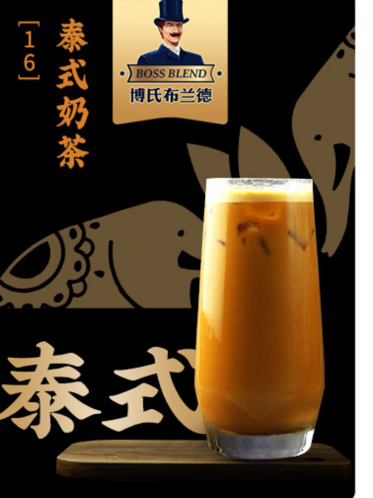 Assam Original Milchtee Perlenmilchtee Pulver Milchtee Zutaten 1kg