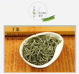 Yellow Tea Junshan Tea Xiangdao Brand Junshan Silver Needle Tea 50g - 100g Tin