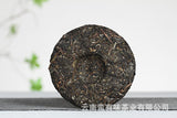 100g Yunnan Pu'er Tea Big Tree Old Tree Tea Xigui Small Cake Raw Healthy Tea